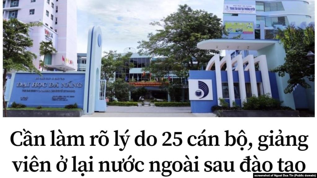 Trang Người Đưa Tin nói về vụ 25 người thuộc Đại học Đà Nẵng đi học ở nước ngoài nhưng không quay về nước, 13/3/2024.
