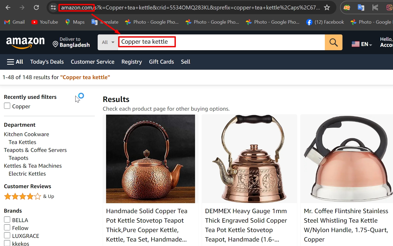 a Copper tea kettle search from amazon