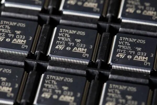 Çip Üreticisi Intel Beklentileri Aştı, Güçlü Tahminler Açıkladı