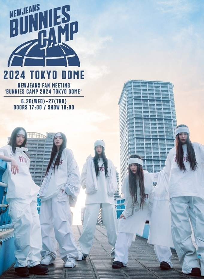 今話題のNew Jeansも！？４月下旬～5月にカムバするアイドル6選