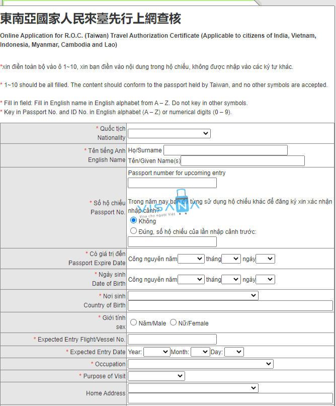 Điền thông tin xin visa online visana