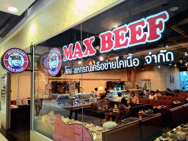 ร้าน MaxBeef Buffet