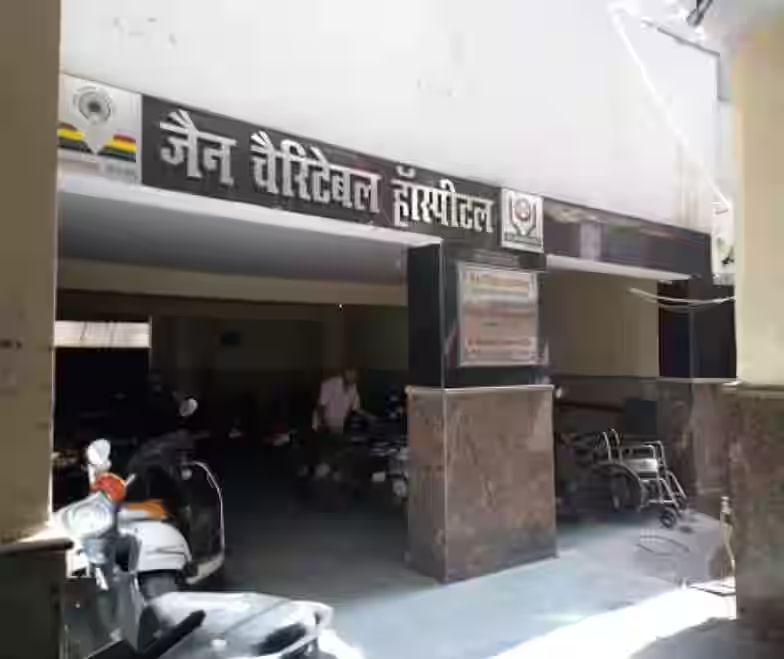 Jain Charitable Hospital