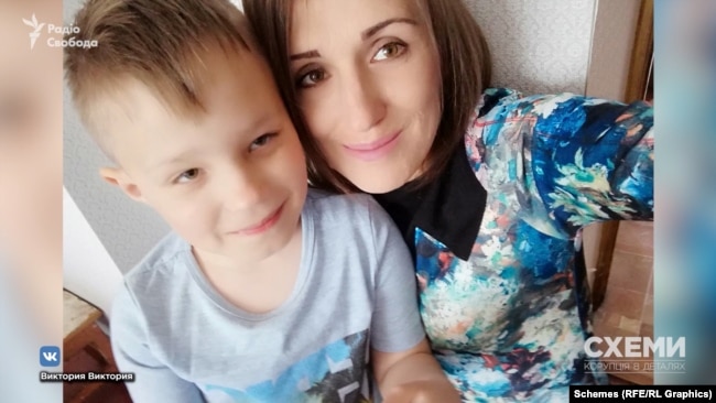 Вікторія Мариніна з сином Олександром