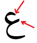 صورة