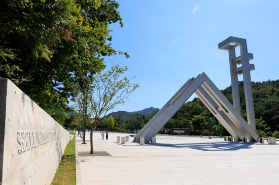 Photo Credit: Seoul National University