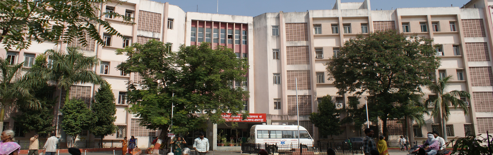 Super Specialty Hospital (SSH)