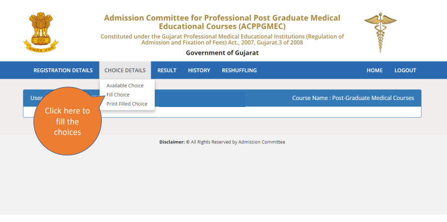 Step 5 of Choice Filling of Gujarat NEET Counseling for MBBS/MS/MD Admissions in Gujarat