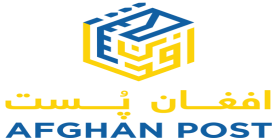 Afghanistan's Postal Services Partially Digitalized | Wadsam