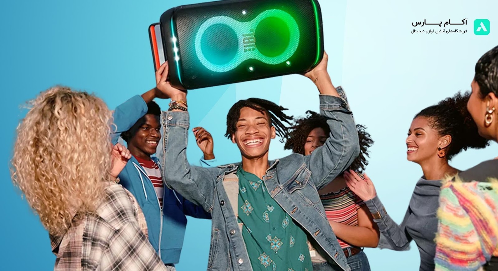 اسپیکر بلوتوثی جی بی ال JBL PartyBox Club 120