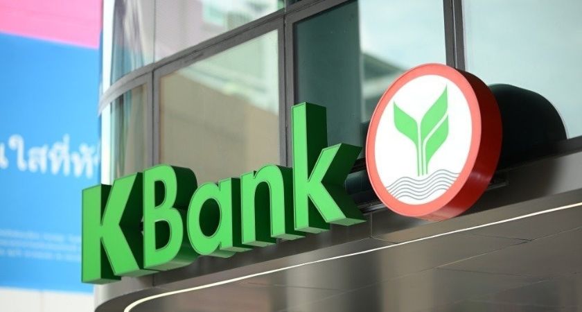 Vay tín chấp Kbank