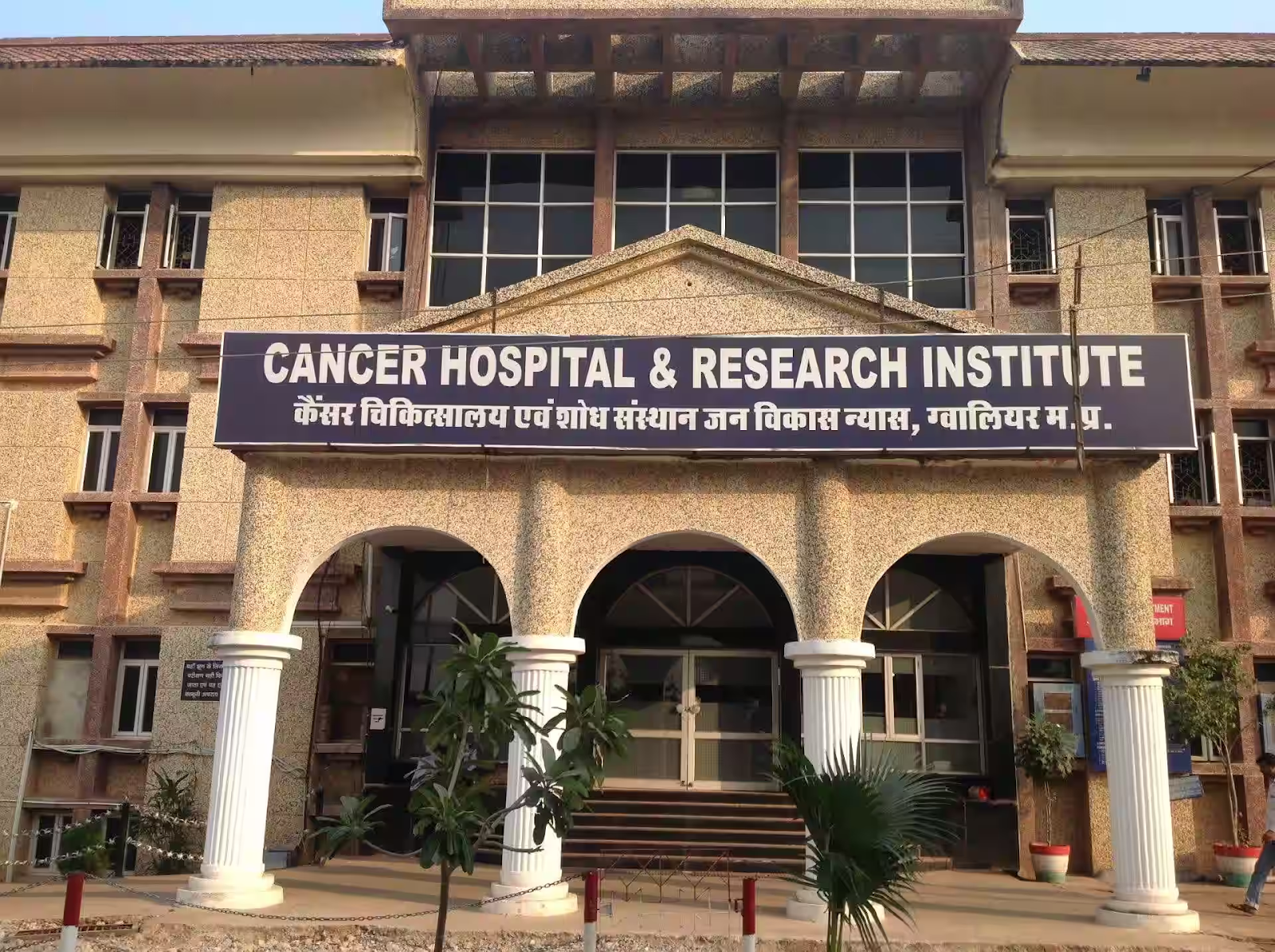 Cancer Hospital And Research Institute Gwalior