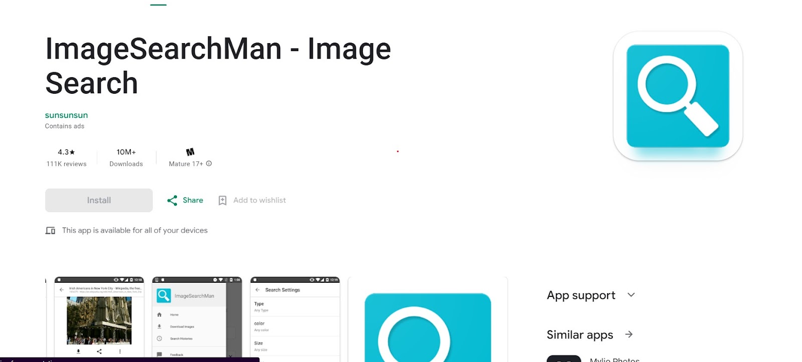 A screenshot of ImageSearchMan's website