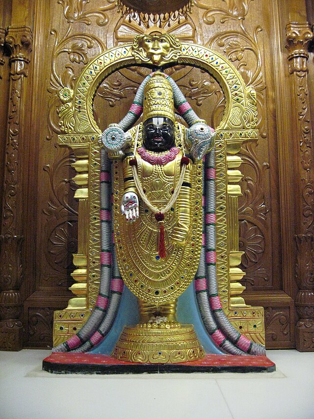 Tirupati Balaji