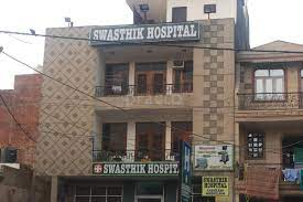 Swastik Hospital in Delhi 