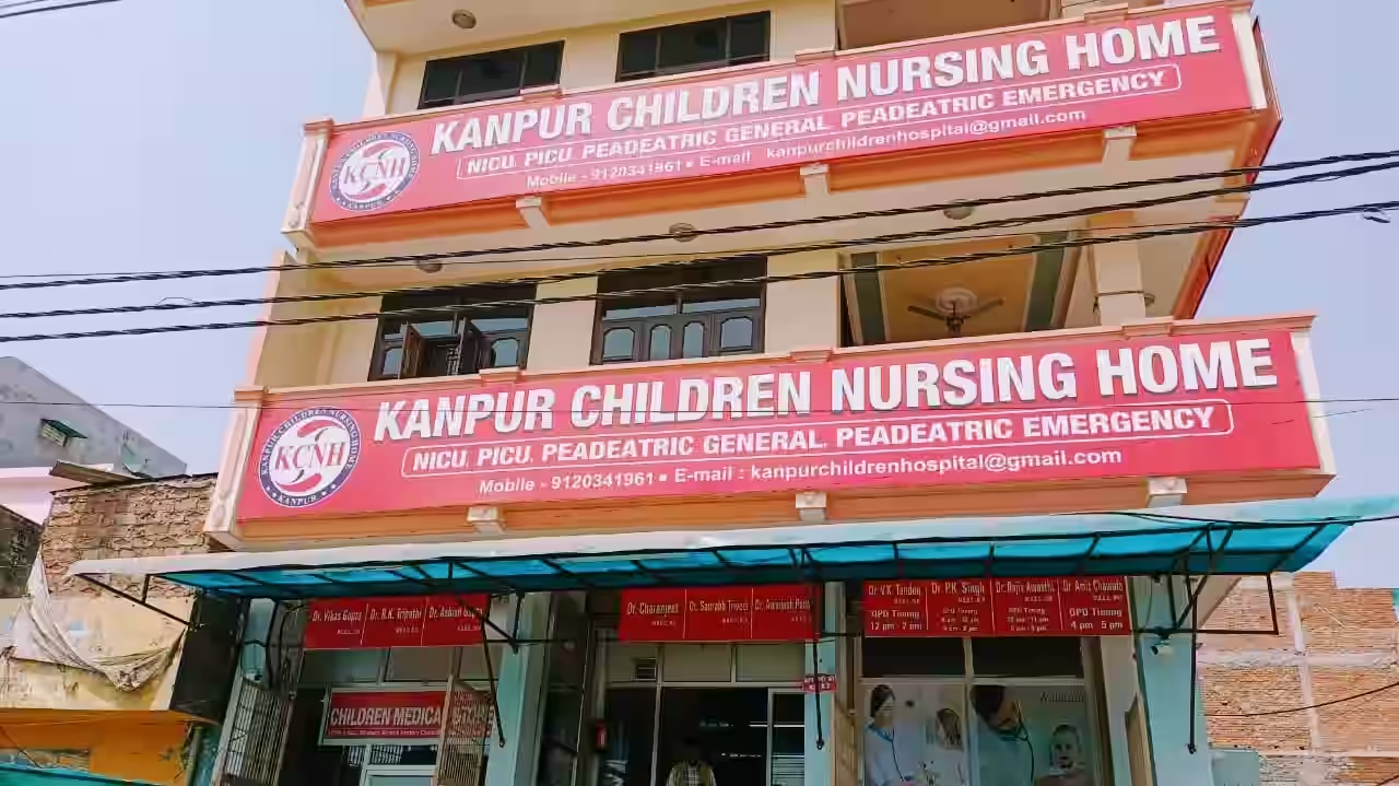 Children's Hospital, Kanpur