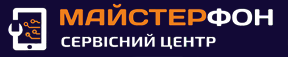 Ремонт мобильных телефонов МастерФон Киев