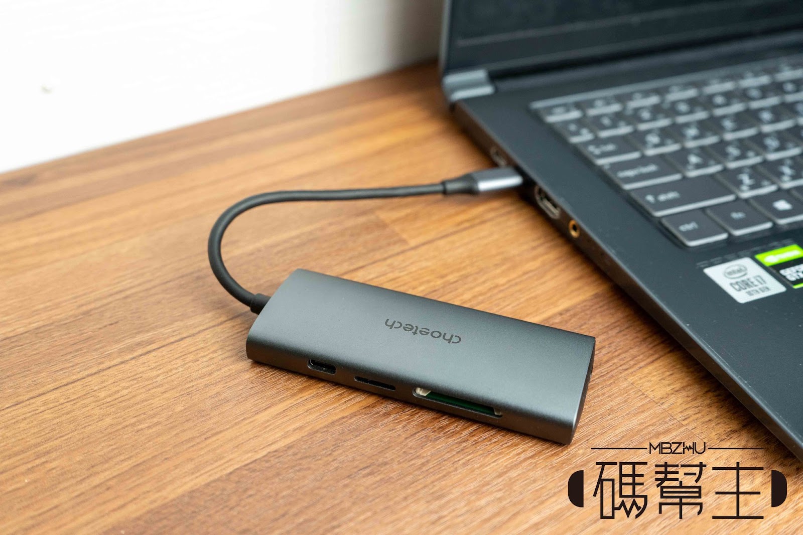 筆電用戶必備USB-C HUB｜Choetech M48、M19 Type-C集線器開箱 13