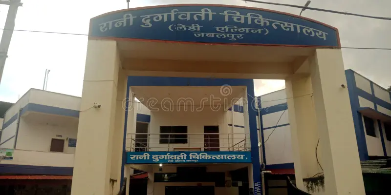 Civil Hospital Rani Durgawati