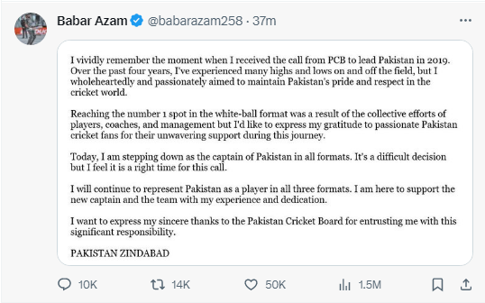Babar Azam resigns as Pakistan captain | The Financial Express