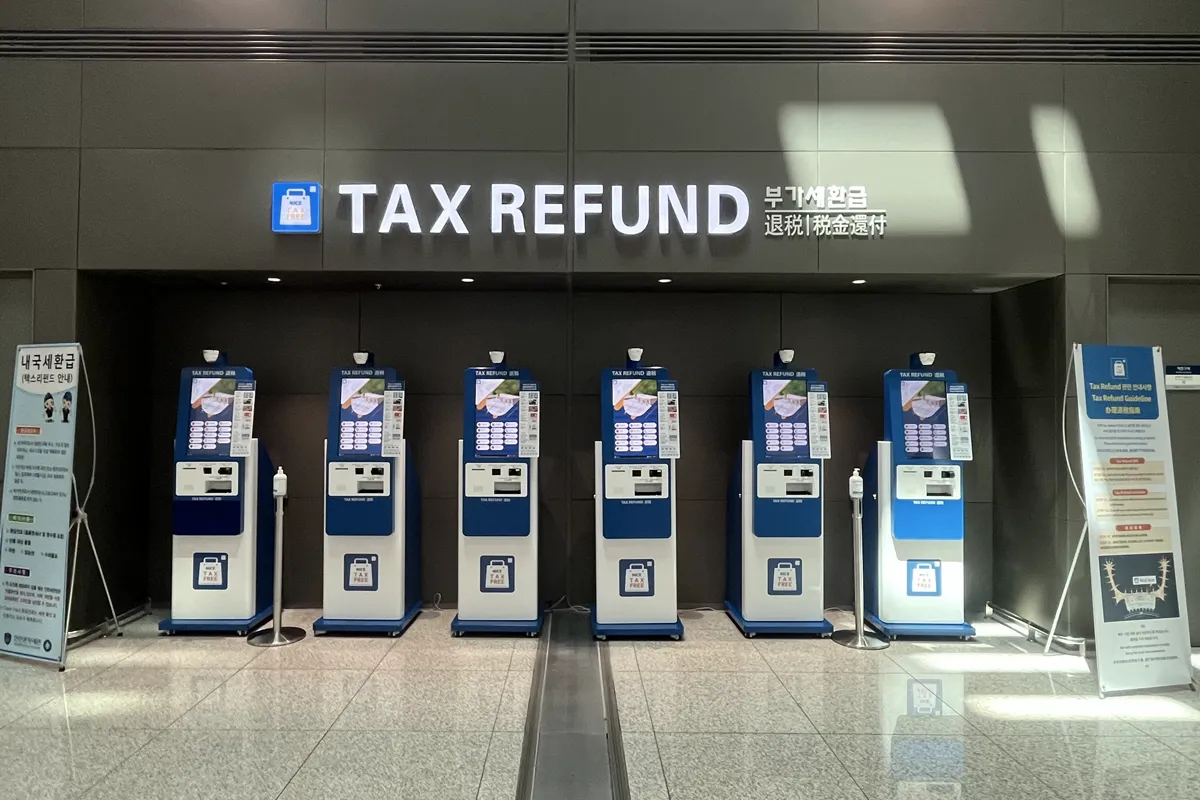 韓國仁川國際機場自助退稅機
