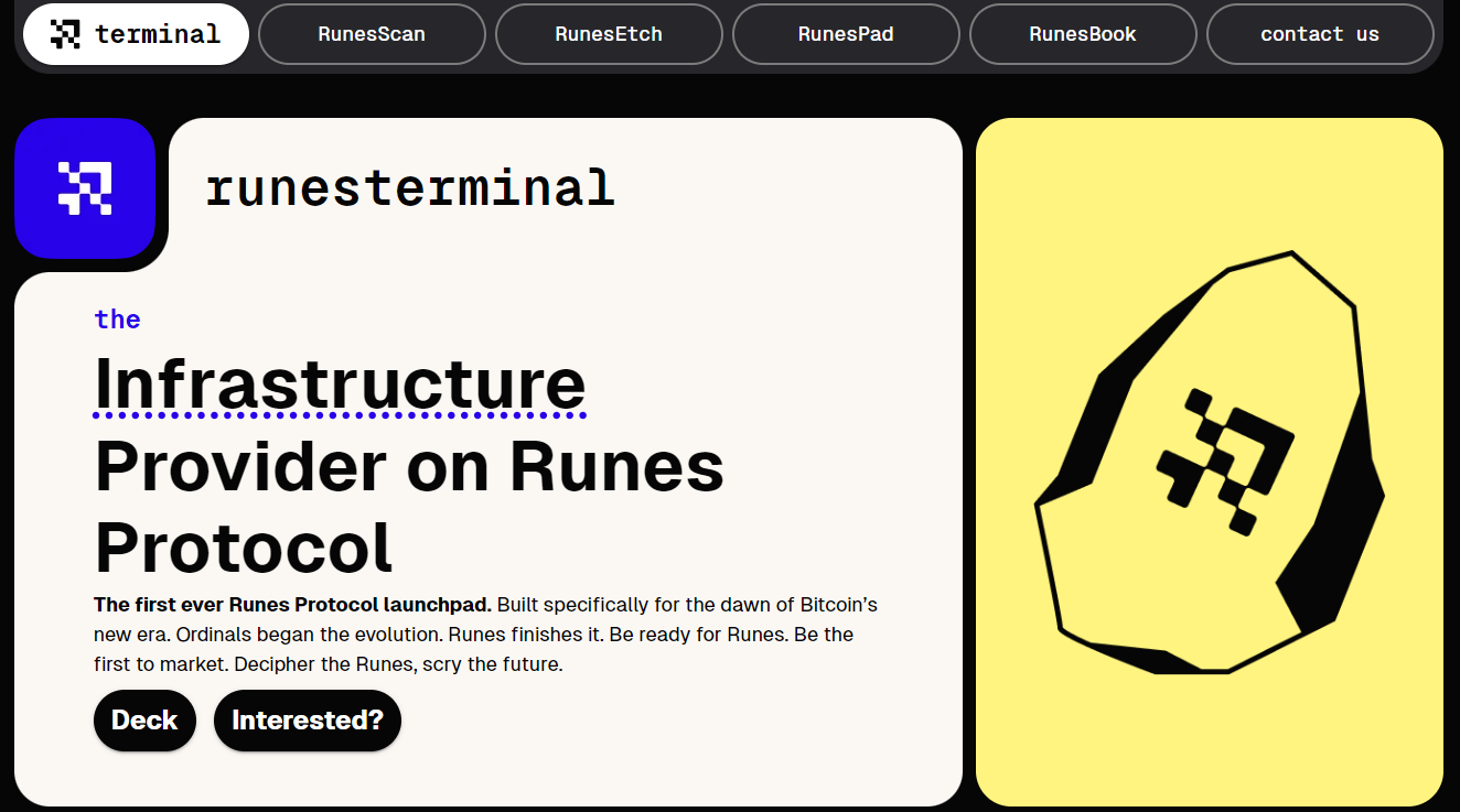 Runes Terminal screenshot