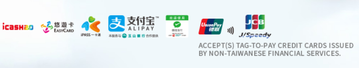 payment methods accepted at 7-Eleven, Taiwan.