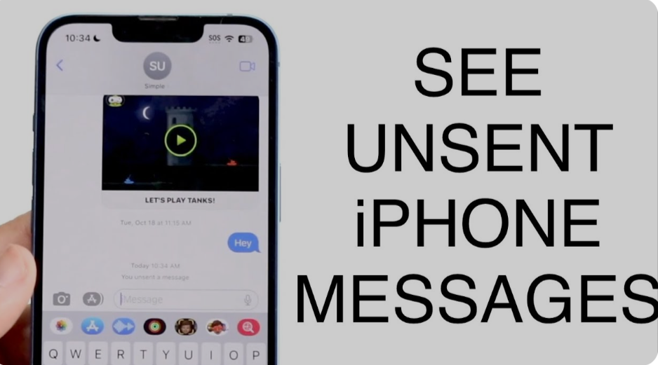 HOW TO SEE UNSENT MESSAGE ON IPHONE 1