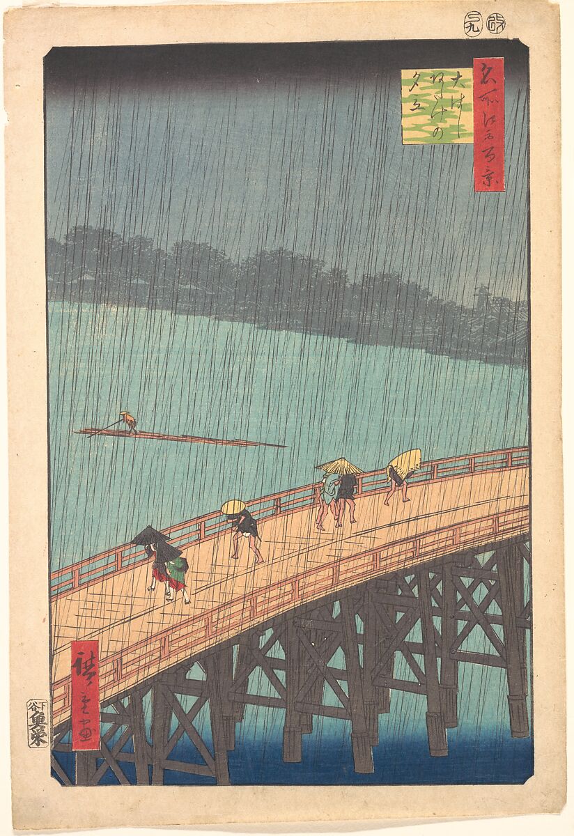 Sudden Shower over Shin-Ōhashi Bridge and Atake (Ōhashi Atake no yūdachi), from the series One Hundred Famous Views of Edo (Meisho Edo hyakkei), Utagawa Hiroshige (Japanese, Tokyo (Edo) 1797–1858 Tokyo (Edo)), Woodblock print; ink and color on paper, Japan 