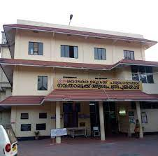 Government Taluk Hospital Pudukad