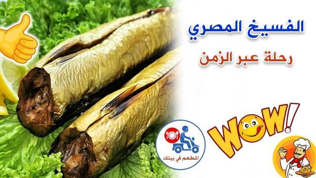 المطعم في بيتك: عالم من الوصفات اللذيذة على مائدتك! JccWNHqwBcTEO3bphTylz5SeDChcSWn1hMhHJqefjcJIa5bLR-Y23gqItNqUf3Ci-4MkzJ0l_lOxsUuHdsrE04NZDM4U_sBfLH2cbhY1uRfB-jQM1ZVlTmSi7AZUUHW_7UZmS-l14ZwX2d5gZf-V9sXBiC1DGnvV