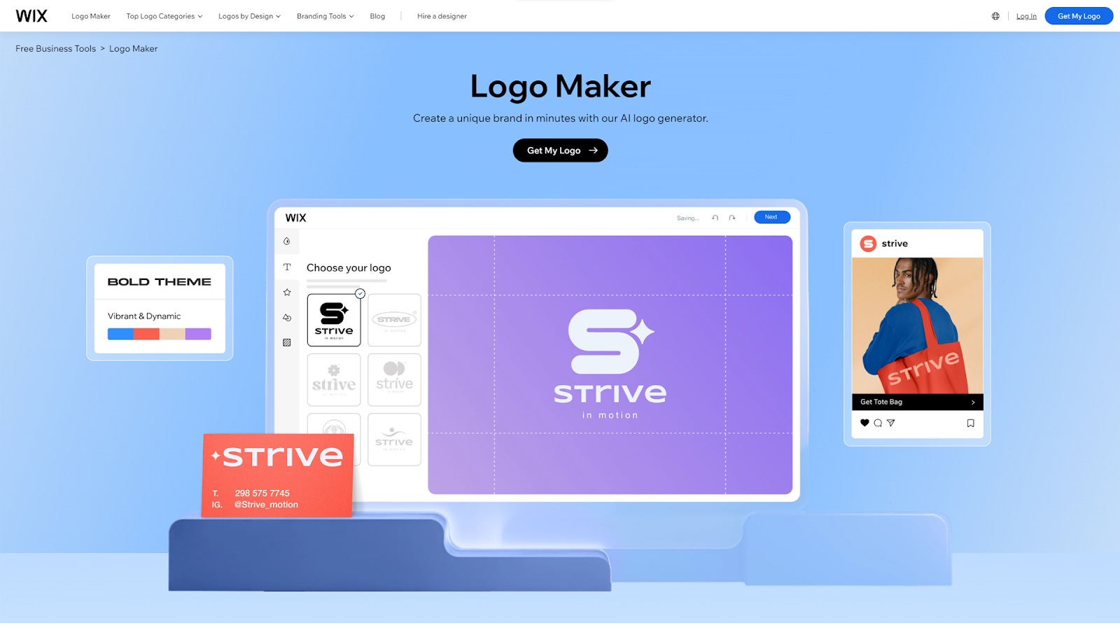 wix logo maker homepage
