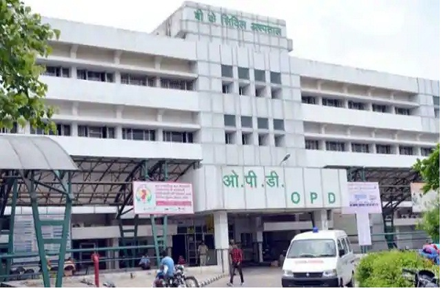 B.K. Civil Hospital