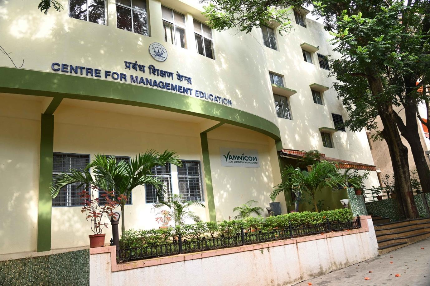 Vaikunth Mehta National Institute of Cooperative Management