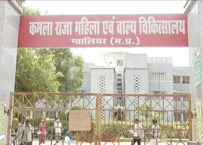  Kamla Raja Hospital Gwalior
