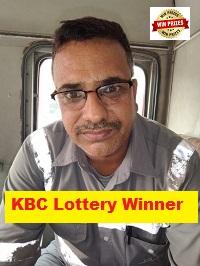Sajid Ali Saja KBC Lottery Winner