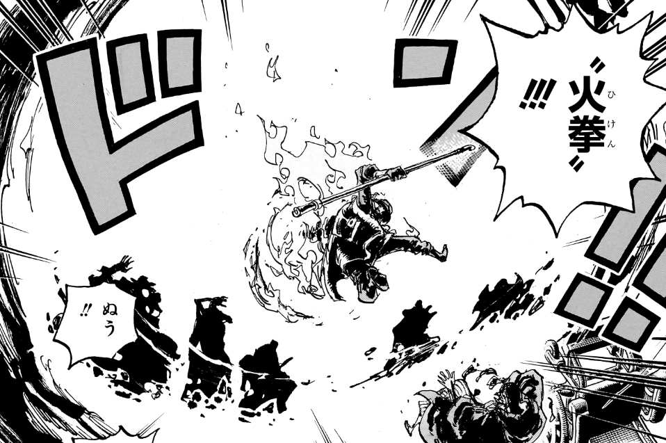 Ethanbaron V. Nusjuro in One Piece.