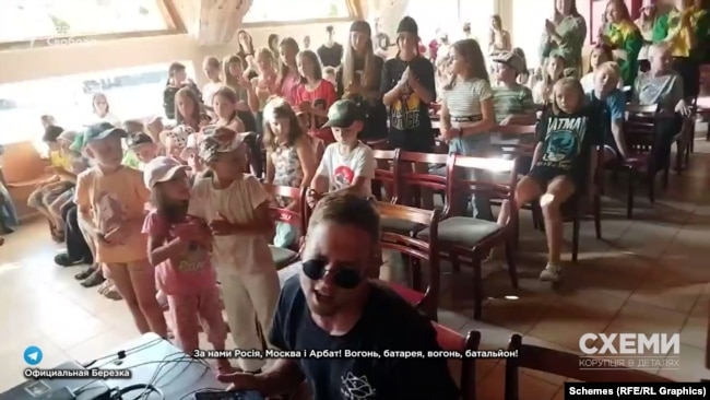 Дозвілля українських дітей під російські пісні
