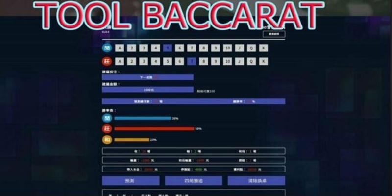 Nguyên lý hoạt động của tool hack Baccarat