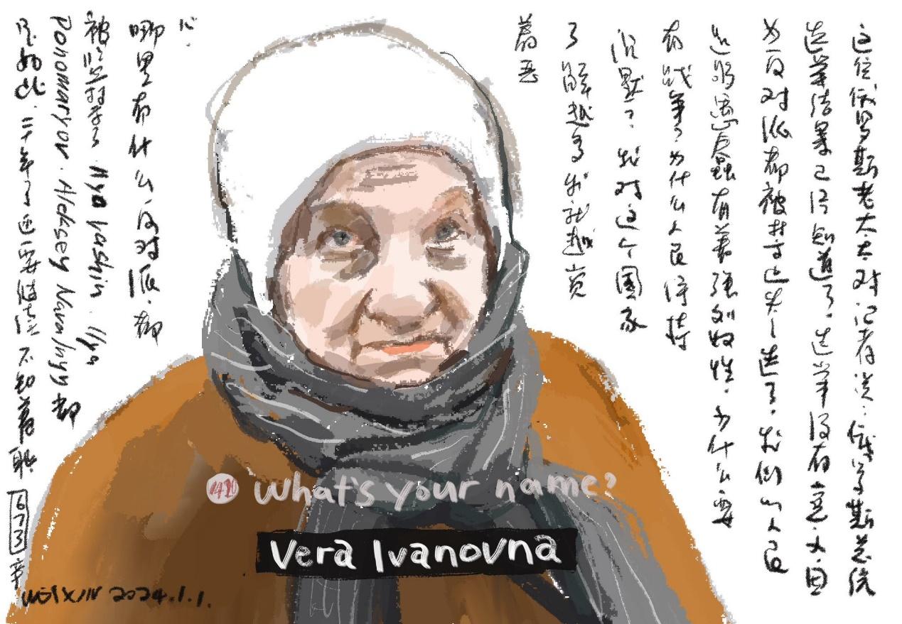 以诗配画211/唯辛、茉莉