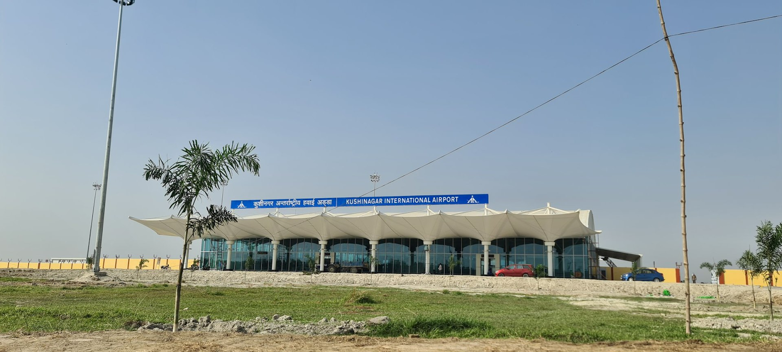 Kushinagar International Airport 