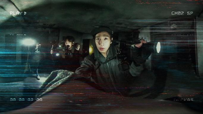 2.GONJIAM : HAUNTED ASYLUM  3