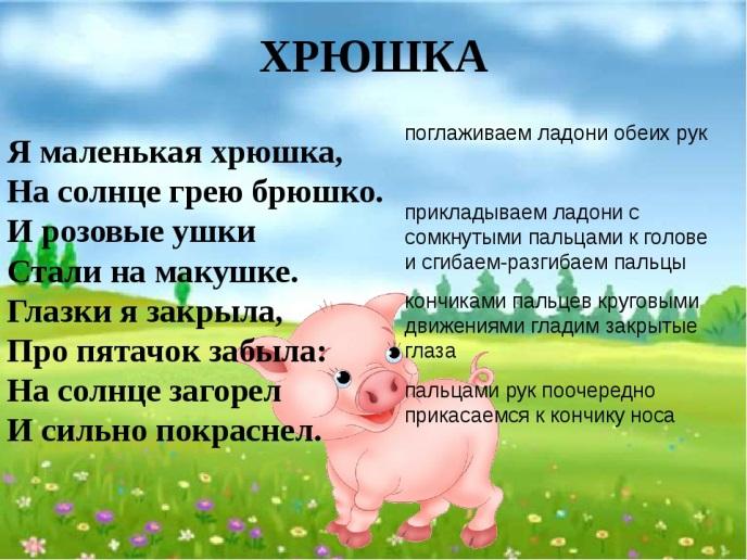 https://4youngmama.ru/wp-content/uploads/6/a/7/6a7e2ce2fbe9f84317ca2e5177a26105.jpeg