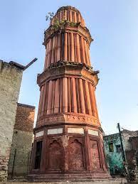 Hastsal Minar