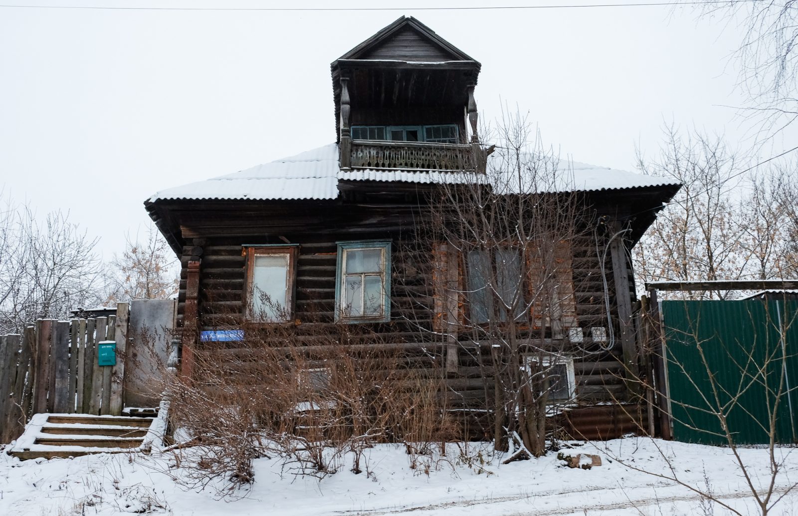 Нашим деткам»: суровые красоты Запруда и Гарцов — Teletype