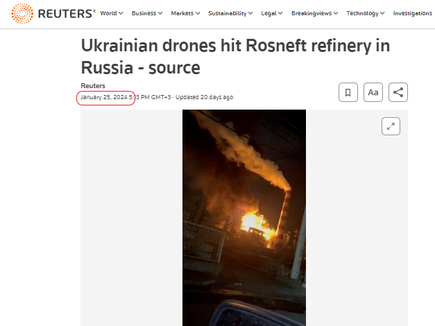 تقرير رويترز عن قصف مصفاة النفط الروسية