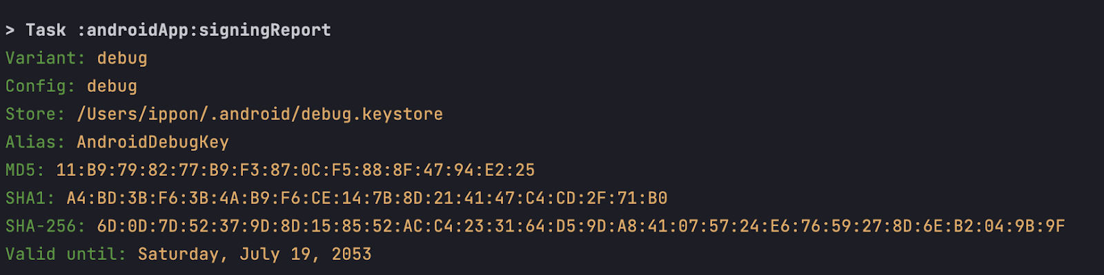 Capture d'écran de la console Android Studio montrant le SHA-1