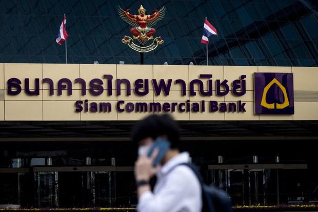 Ngân hàng Thái Lan có thể mua lại Home Credit Vietnam