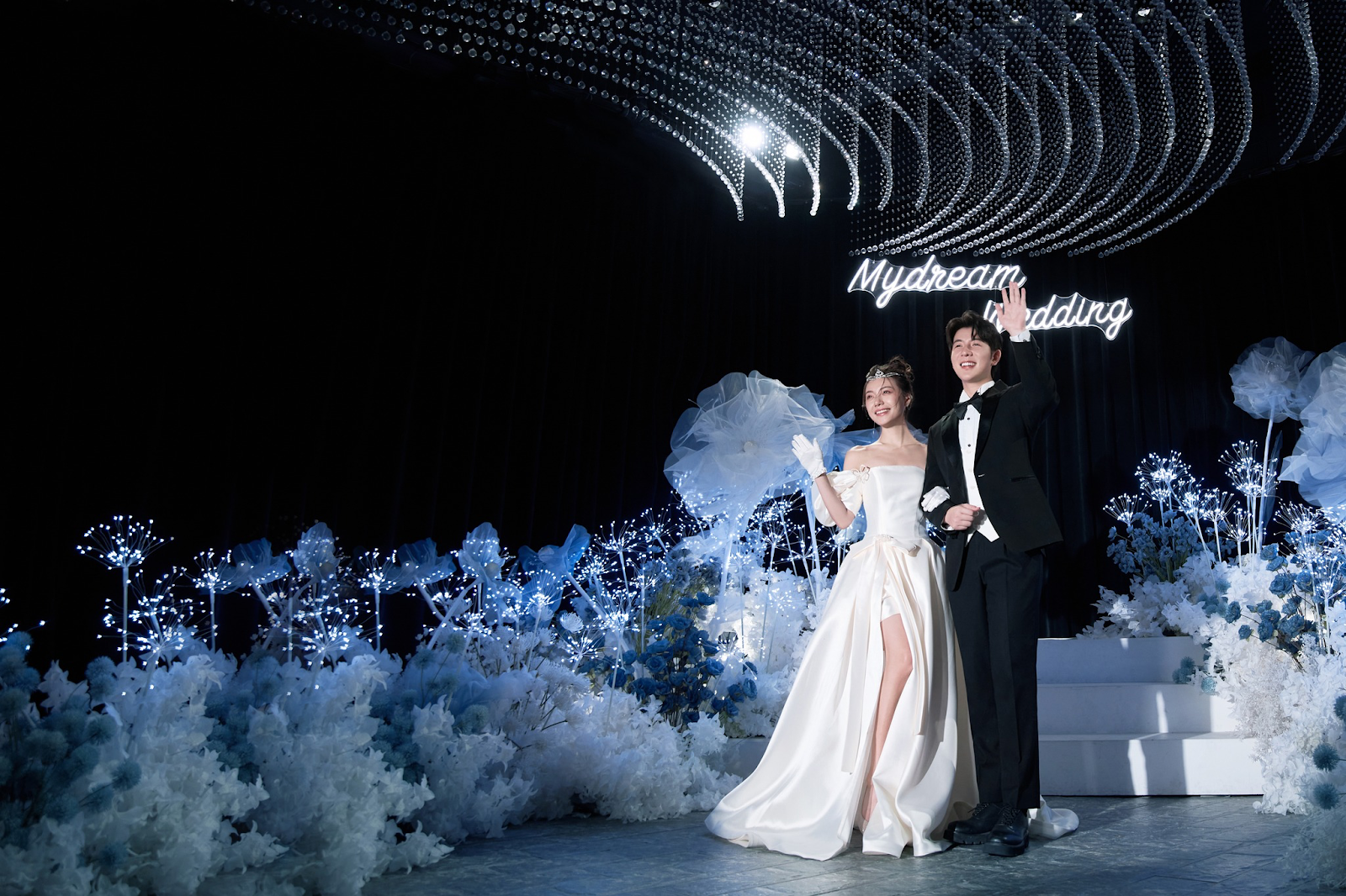 Bridal Shops in Malaysia