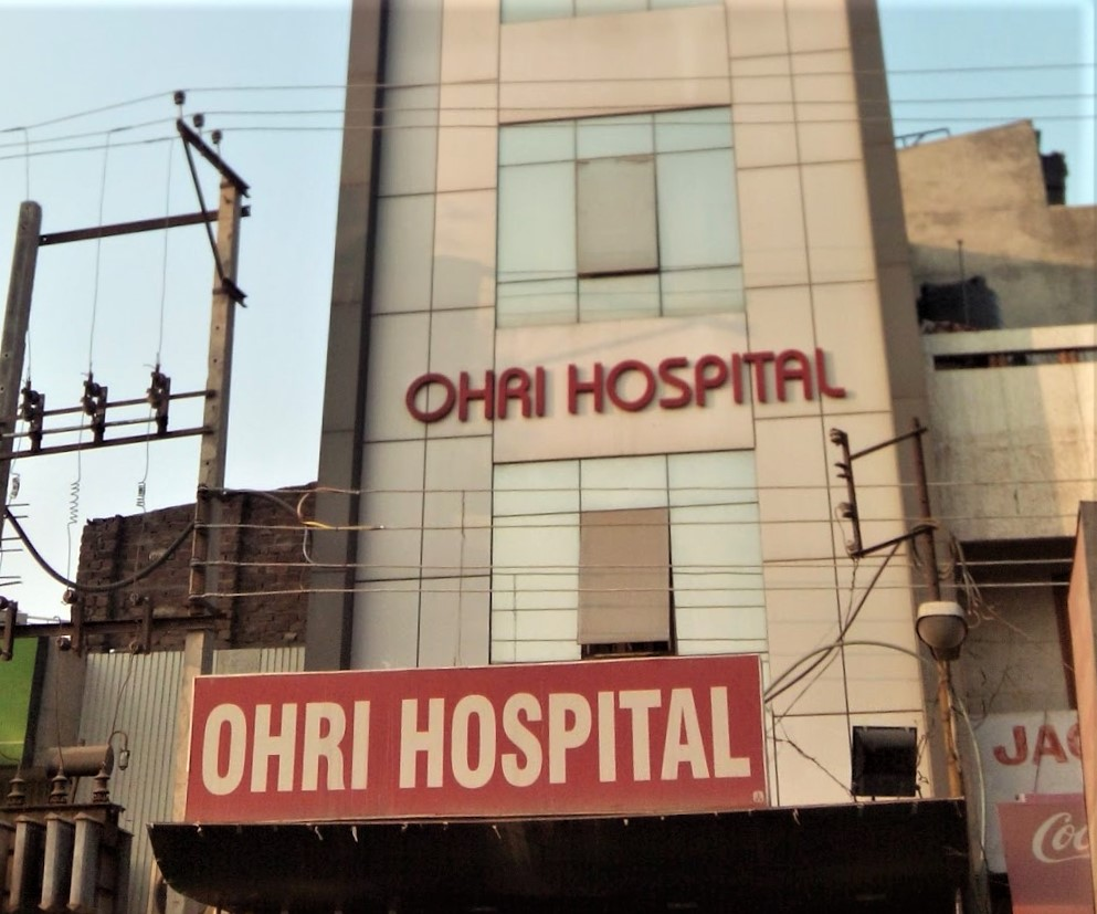 Ohri Hospital